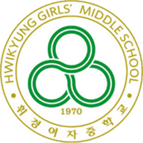 Hwigyeong Girls' Middle School