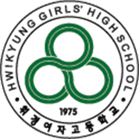 Hwigyeong girls’ high school